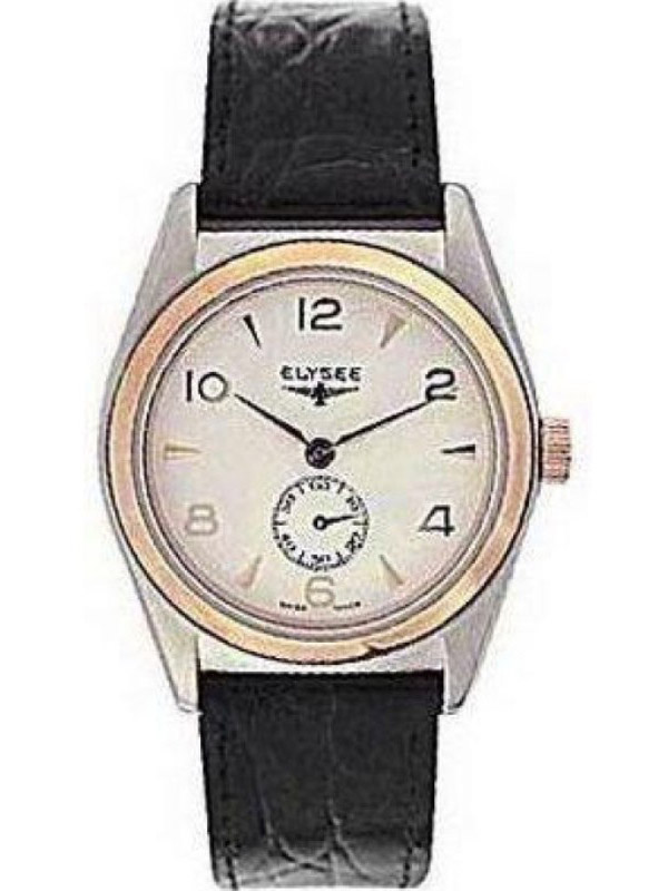 Elysee 7841406 leather brown