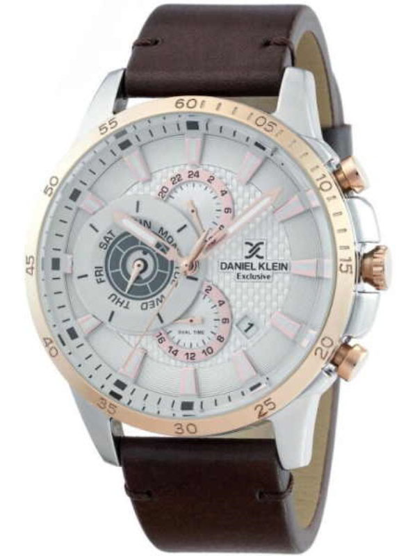 Daniel Klein  DK.1.12255-5