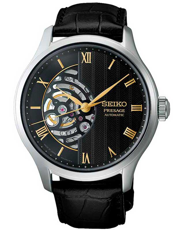 Seiko HCB008J1