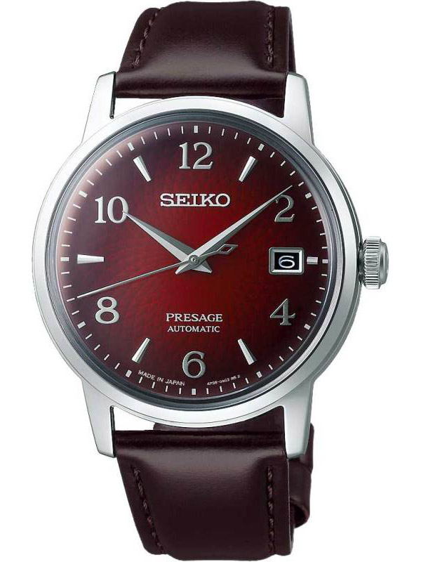 Seiko SRPE41J1