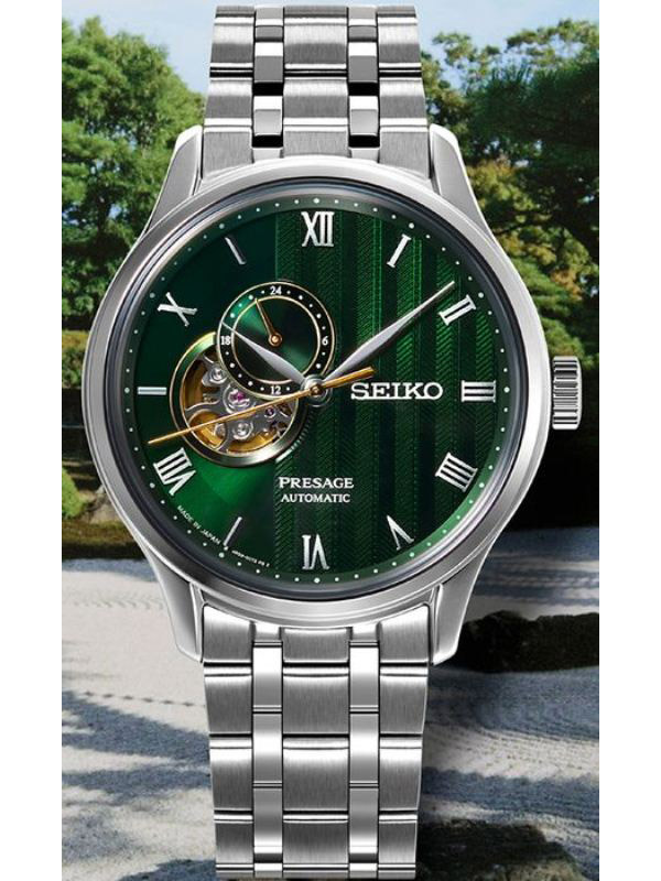 Seiko SSA463J1 Seiko SSA463J1