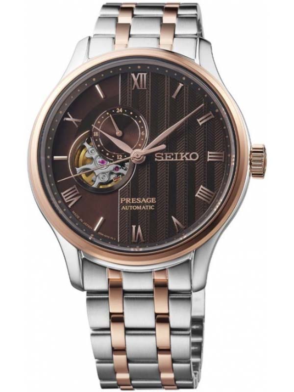 Seiko SSA466J1 Seiko SSA466J1